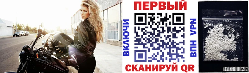 MEGA вход Тверь АМФЕТАМИН 97%