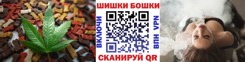 где можно купить наркотик  Тверь  Еда ТГК конопля 