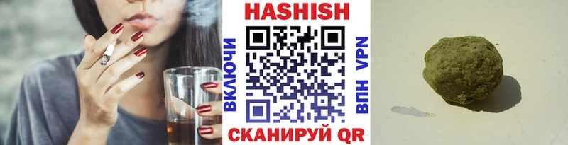 ГАШ Изолятор  ссылка на мегу   Тверь 