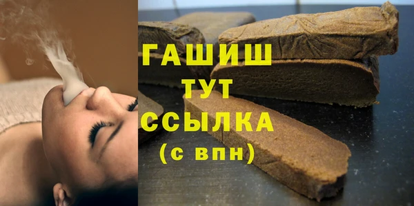 mix Кулебаки