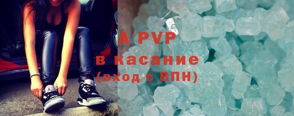 mix Кулебаки