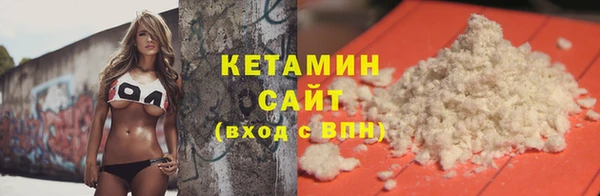 ALPHA-PVP Кукмор