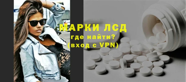 mix Кулебаки