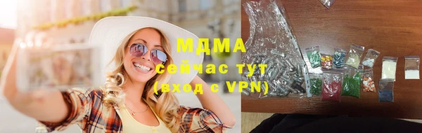 сатива Дмитриев