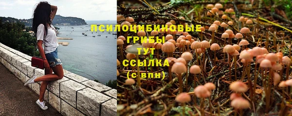 mix Кулебаки
