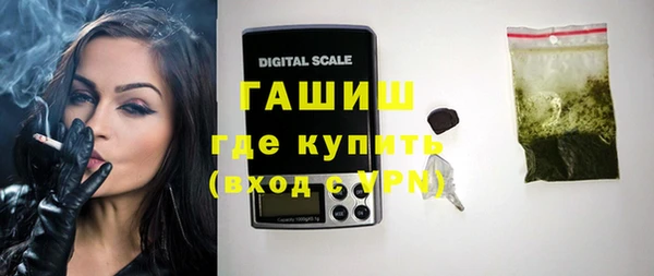 круглые Дмитров