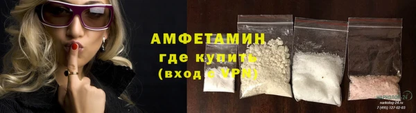 ALPHA-PVP Кукмор