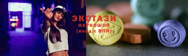 mix Кулебаки