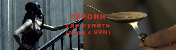mix Кулебаки
