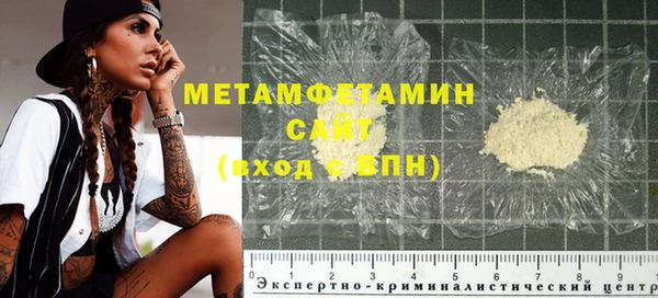 mix Кулебаки