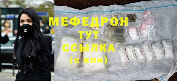 mix Кулебаки