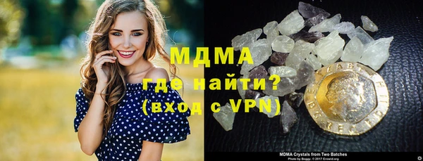 прущая мука Дмитровск
