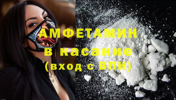 mdpv Михайловка
