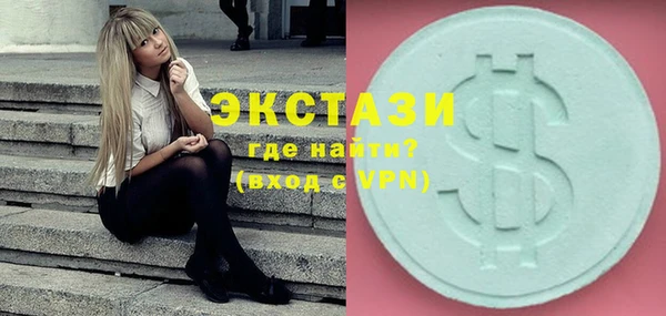 mix Кулебаки