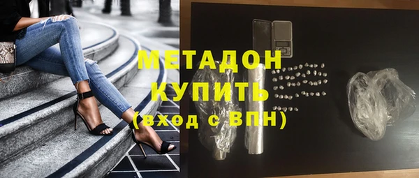 mix Кулебаки