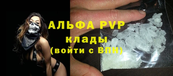 mix Кулебаки