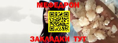 MDMA Гусь-Хрустальный