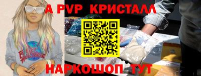 mix Гусиноозёрск