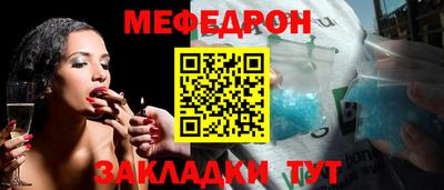 кокаин перу Гусев