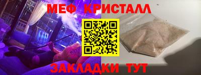 кокаин перу Гусев