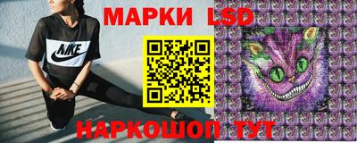 mix Гусиноозёрск