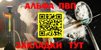 MDMA Гусь-Хрустальный