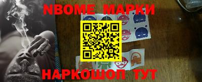 MDMA Гусь-Хрустальный