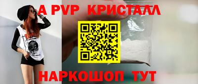 MDMA Гусь-Хрустальный