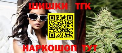 кокаин перу Гусев