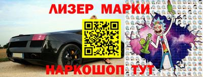 гидропоника Абинск
