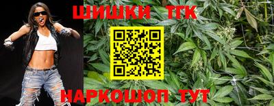 MDMA Гусь-Хрустальный
