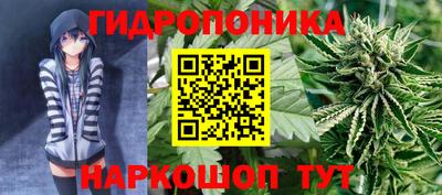 кокаин перу Гусев