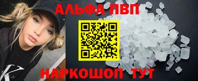 MDMA Гусь-Хрустальный