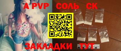 mix Гусиноозёрск