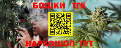 MDMA Гусь-Хрустальный