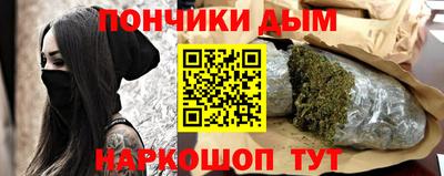 MDMA Гусь-Хрустальный