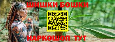 mix Гусиноозёрск
