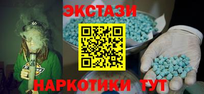 кокаин перу Гусев
