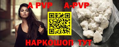 mix Гусиноозёрск