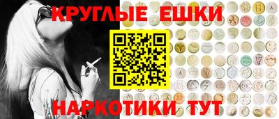 mix Гусиноозёрск
