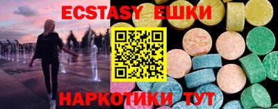 кокаин перу Гусев