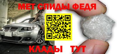 mix Гусиноозёрск