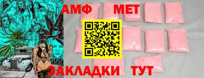 MDMA Гусь-Хрустальный