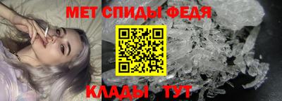 MDMA Гусь-Хрустальный