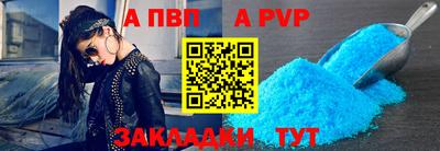 кокаин перу Гусев
