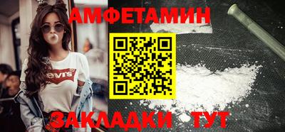 кокаин перу Гусев