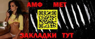 mix Гусиноозёрск