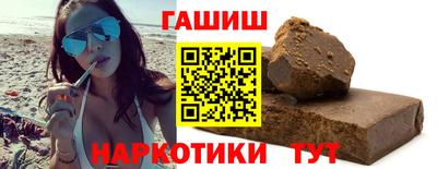 mix Гусиноозёрск
