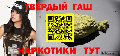 mix Гусиноозёрск