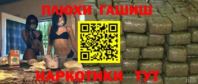 mix Гусиноозёрск